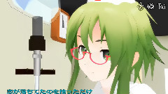 サボテンと蜃気樓 (第13回MMD杯本選)