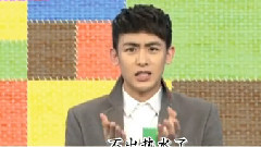 韓語教室 EP19