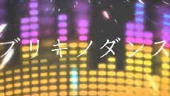 馬口鐵之舞