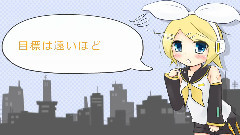 朦朧Days
