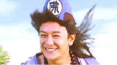 大神一個