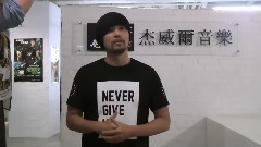 冰桶挑戰