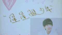 TFBOYSS的四葉草