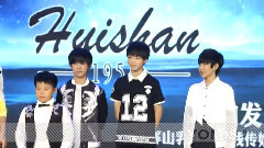 魔法能量源傳遞