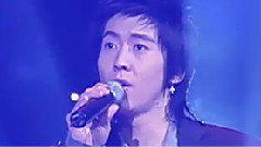 像個男人