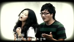 月光下的你和我