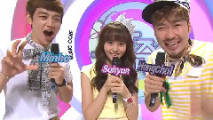 MBC 音樂中心