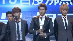 2013百度沸點 Baidu Awards EXO Full Cut