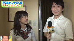 せやねん! 日產新聞 & 渡邊美優紀后臺采訪