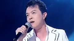我愛你