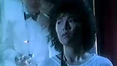 情盡