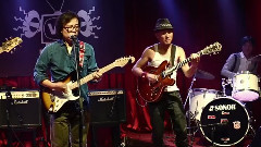 彌藏樂隊 - 香檳布魯斯