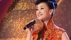 愛我中華