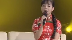 傳奇