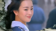好好愛我吧 電視劇 新<天龍八部> 片尾曲