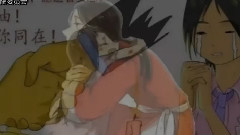 生死不離