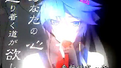 剎月華