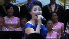 天路 江山如此多嬌 中央民族樂團民族音樂會 現場版
