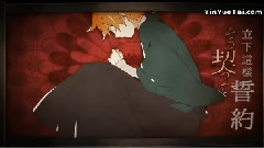 或る化け貓の戀物語