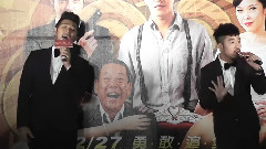 打電影