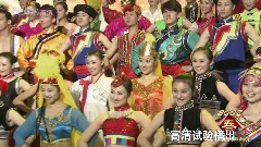 和諧大家園