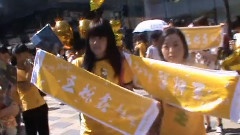 王櫟鑫