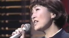 禁じられた戀