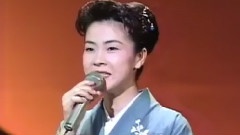 戀は火の舞