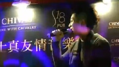 一事無成