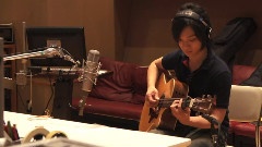 君と仆 レコーディング風景 (Acoustic Guitar Solo)