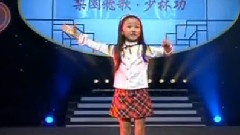 站在高崗上