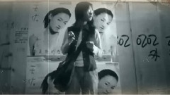 記得忘記
