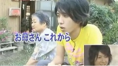24時間テレビ 一億人的誓言 Part 中文字幕