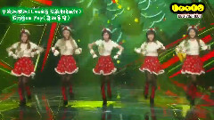 圣誕節