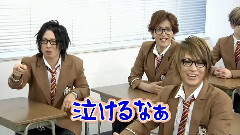 2013年GACKT演唱會BOTB最終場 2