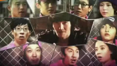 Running Man,金鐘國 - Lovely