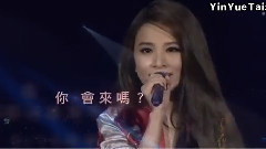 如果 宣傳片