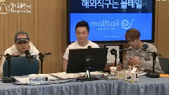 兩點出逃Cultwo Show 孫東云Cut