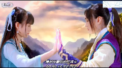 手游微電影 魔天劫
