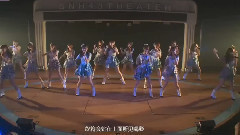 星夢女孩