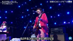 私以外じゃないの(Music Station)現場版 15/05/01