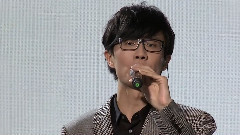 山水之間 & 素顏