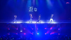 Hide And Seek Live三場合集