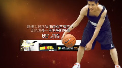 絕對無敵之籃球少年