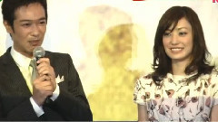 菅野美惠懷孕新聞