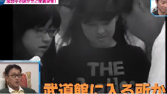 Music Station 全場版