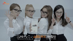 SK Planet 11號街 手機購物 B廣告