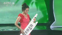 飛翔