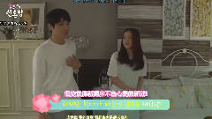 寅春cp房間突襲第一篇