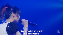 2015 LiSA武道館演唱會